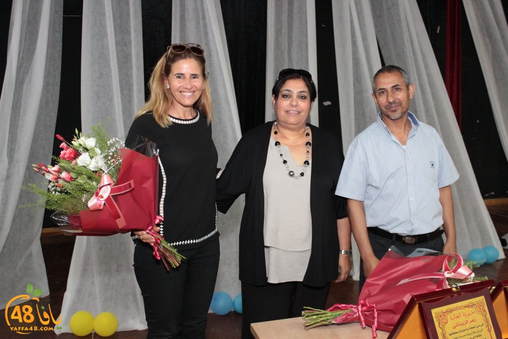 alrazi school sj (16).jpg